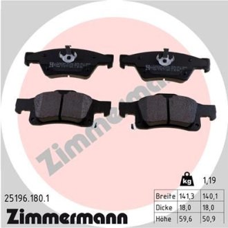 Гальмiвнi колодки дисковi заднi ZIMMERMANN Otto Zimmermann GmbH 251961801