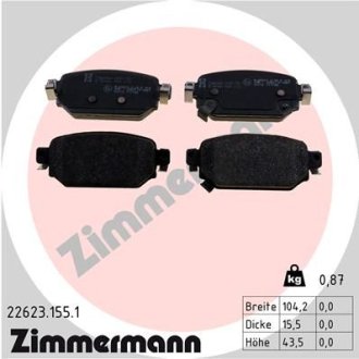 Гальмiвнi колодки дисковi заднi Otto Zimmermann GmbH 226231551 (фото 1)