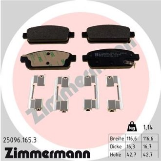 Гальмiвнi колодки дисковi заднi ZIMMERMANN Otto Zimmermann GmbH 250961653