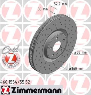 Гальмiвнi диски переднiй правий Otto Zimmermann GmbH 460155552 (фото 1)
