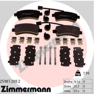 Гальмiвнi колодки дисковi заднi Otto Zimmermann GmbH 259872002 (фото 1)