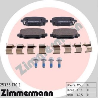 Гальмiвнi колодки дисковi заднi ZIMMERMANN Otto Zimmermann GmbH 257331702