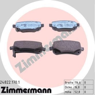 Гальмiвнi колодки дисковi заднi Otto Zimmermann GmbH 248221701 (фото 1)