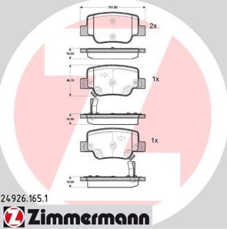Гальмiвнi колодки дисковi заднi Otto Zimmermann GmbH 249261651 (фото 1)