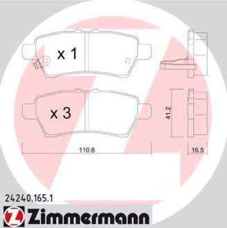 Гальмiвнi колодки дисковi заднi ZIMMERMANN Otto Zimmermann GmbH 242401651
