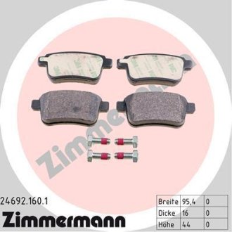 Гальмiвнi колодки дисковi заднi ZIMMERMANN Otto Zimmermann GmbH 246921601