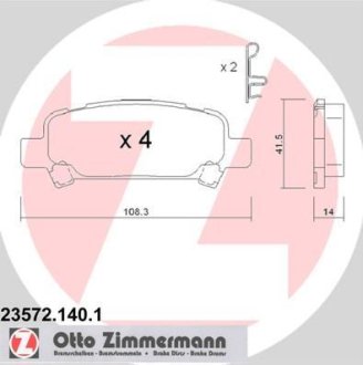 Гальмiвнi колодки дисковi заднi Otto Zimmermann GmbH 235721401 (фото 1)