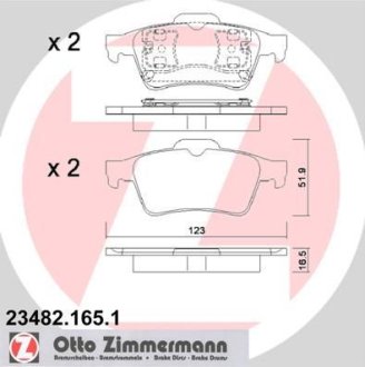 Гальмiвнi колодки дисковi заднi ZIMMERMANN Otto Zimmermann GmbH 234821651