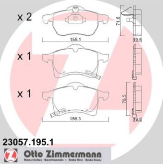 Гальмiвнi колодки дисковi заднi Otto Zimmermann GmbH 230571951 (фото 1)