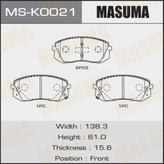 Колодки тормозные передн (MS-K0021) Masuma MSK0021