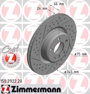 Гальмiвнi диски Coat Z заднi ZIMMERMANN Otto Zimmermann GmbH 150292220