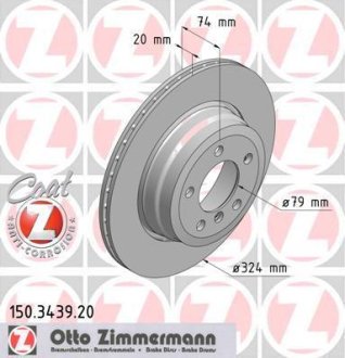 Гальмiвнi диски Coat Z заднi ZIMMERMANN Otto Zimmermann GmbH 150343920