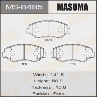 Колодки тормозные передн (MS-8485) Masuma MS8485