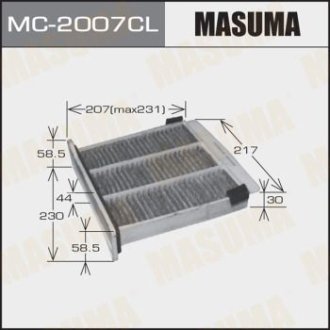 Фильтр салона угольный (MC-2007CL) Masuma MC2007CL (фото 1)
