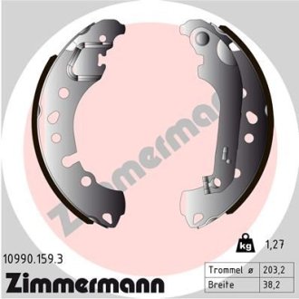 Гальмiвнi колодки барабаннi Otto Zimmermann GmbH 109901593 (фото 1)