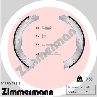 Гальмiвнi колодки барабаннi Otto Zimmermann GmbH 109901599 (фото 1)