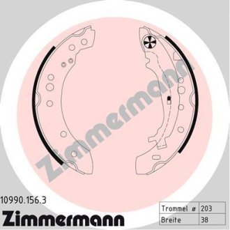 Гальмiвнi колодки барабаннi ZIMMERMANN Otto Zimmermann GmbH 109901563