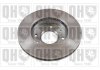 Гальмiвнi диски Hyundai ELANTRA (XD) Quinton Hazell BDC5406 (фото 3)