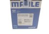 Поршень MB Sprinter OM651 2.2CDI (83.00mm/STD) MAHLE 001 PI 00133 000 (фото 6)