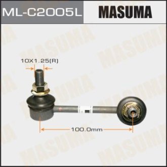 Стойка стабилизатора (ML-C2005L) Masuma MLC2005L