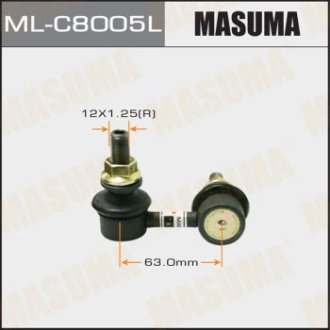 Стойка стабилизатора (ML-C8005L) Masuma MLC8005L (фото 1)