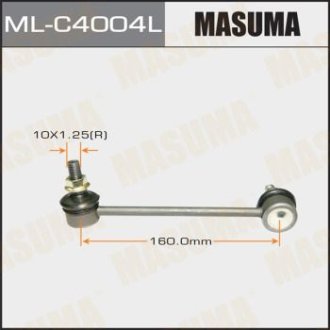 Стойка стабилизатора (ML-C4004L) Masuma MLC4004L
