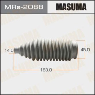 Пыльник рулевой рейки (MRs-2088) Masuma MRS2088 (фото 1)