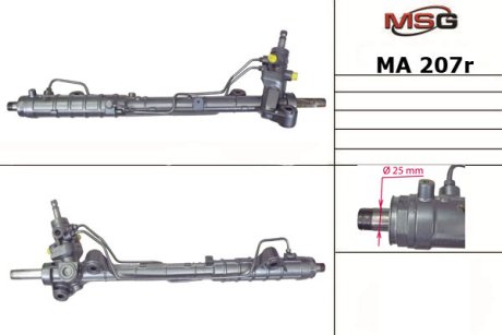 Кермова рейка з г/п (відновлена) Mazda 6 05-07 MSG MA207R (фото 1)