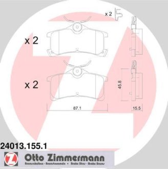 Гальмiвнi колодки дисковi Otto Zimmermann GmbH 240131551 (фото 1)