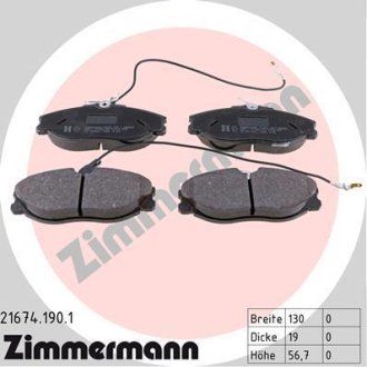 Гальмiвнi колодки дисковi ZIMMERMANN Otto Zimmermann GmbH 216741901