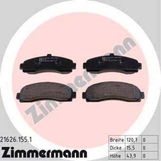 Гальмiвнi колодки дисковi ZIMMERMANN Otto Zimmermann GmbH 216261551