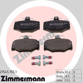 Гальмiвнi колодки дисковi ZIMMERMANN Otto Zimmermann GmbH 215451551