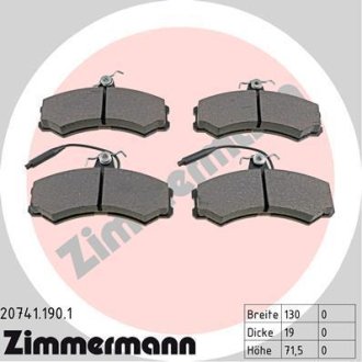Гальмiвнi колодки дисковi ZIMMERMANN Otto Zimmermann GmbH 207411901