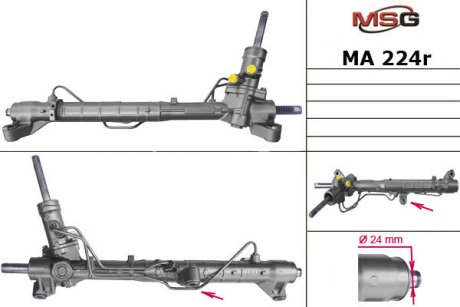 Рульова рейка з ГПК відновлена Mazda 3 09-13 MSG MA224R