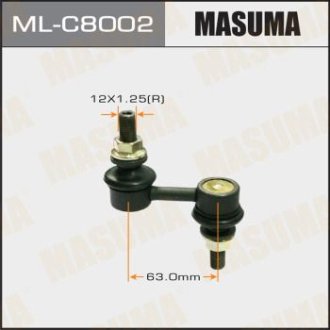 Стойка стабилизатора (ML-C8002) Masuma MLC8002 (фото 1)