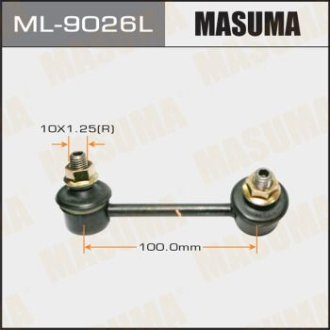 Стойка стабилизатора (ML-9026L) Masuma ML9026L (фото 1)