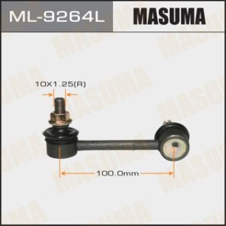 Стойка стабилизатора (ML-9264L) Masuma ML9264L (фото 1)