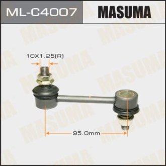 Стойка стабилизатора (ML-C4007) Masuma MLC4007
