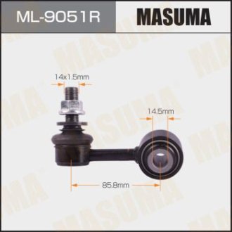 Стойка стабилизатора (ML-9051R) Masuma ML9051R