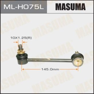 Стойка стабилизатора (ML-H075L) Masuma MLH075L (фото 1)