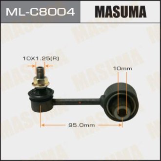 Стойка стабилизатора (ML-C8004) Masuma MLC8004 (фото 1)