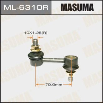Стойка стабилизатора (ML-6310R) Masuma ML6310R (фото 1)