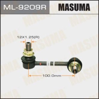 Стойка стабилизатора (ML-9209R) Masuma ML9209R