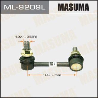 Стойка стабилизатора (ML-9209L) Masuma ML9209L (фото 1)