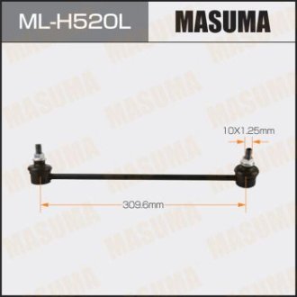 Стойка стабилизатора (ML-H520L) Masuma MLH520L