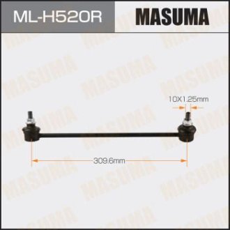Стойка стабилизатора (ML-H520R) Masuma MLH520R