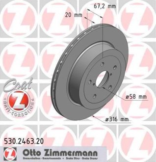 Гальмiвнi диски ZN заднi Otto Zimmermann GmbH 530246320 (фото 1)