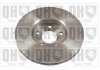 Гальмiвнi диски Renault Trafic 01- Quinton Hazell BDC5469 (фото 3)