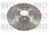 Гальмiвнi диски Renault Kangoo 97- Quinton Hazell BDC3899 (фото 1)