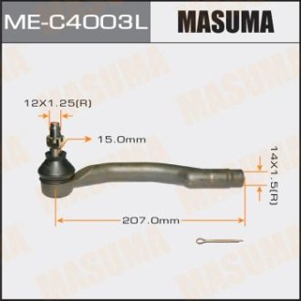 Наконечник рулевой (ME-C4003L) Masuma MEC4003L (фото 1)